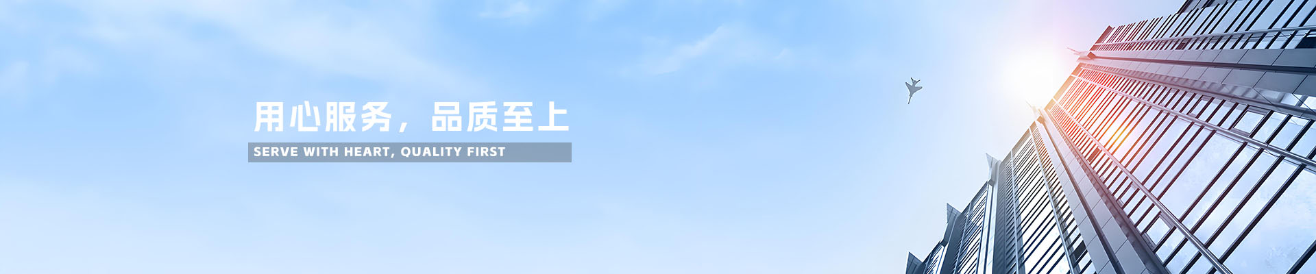 美丽盛美容